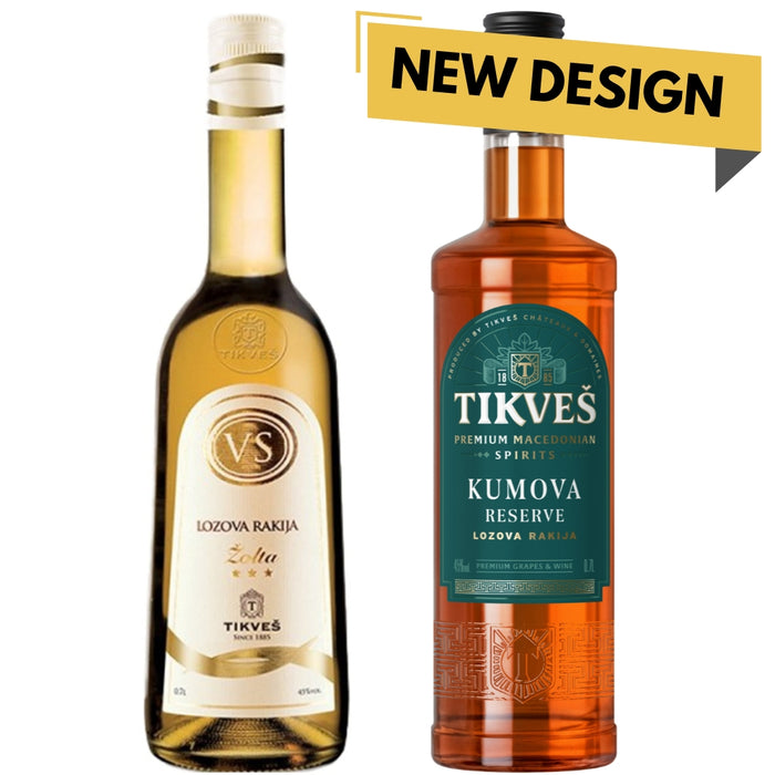 Lozova Rakija VS, Žolta 0,7L - Tikveš - JUG deli