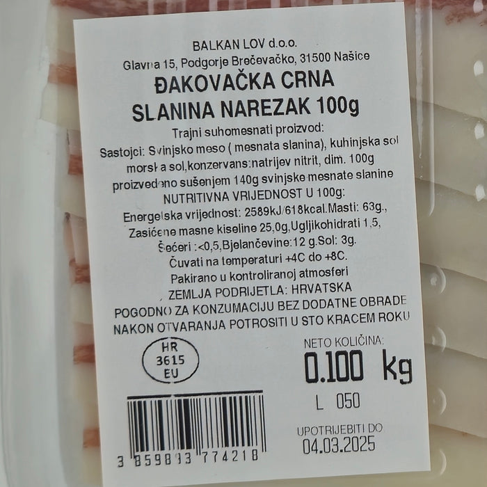 Black Bacon sliced  - Đakovačke delikatese