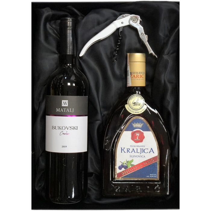 Novi Sad 1.0 - Gift Package