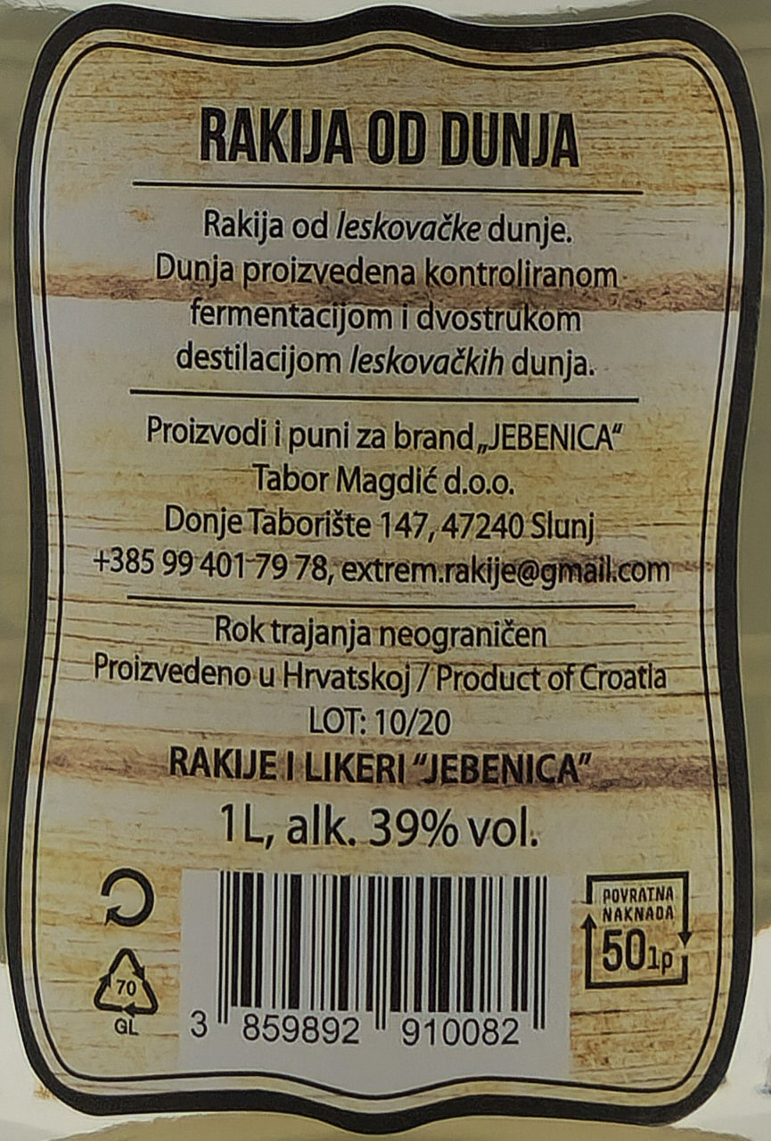 Rakia - Traditional Spirits — JUG deli